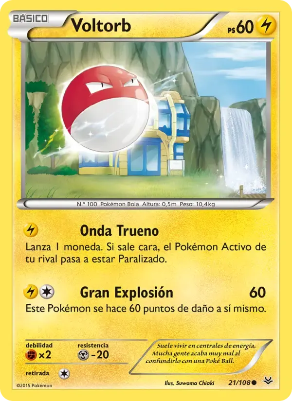 Voltorb — Cielos Rugientes 21 Spanish Pokémon card