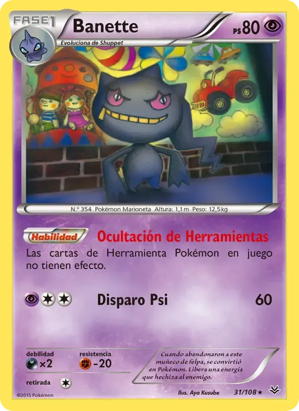 Banette — Cielos Rugientes 31 Spanish Pokémon card