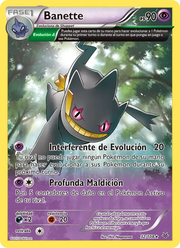 Banette — Cielos Rugientes 32 Spanish Pokémon card