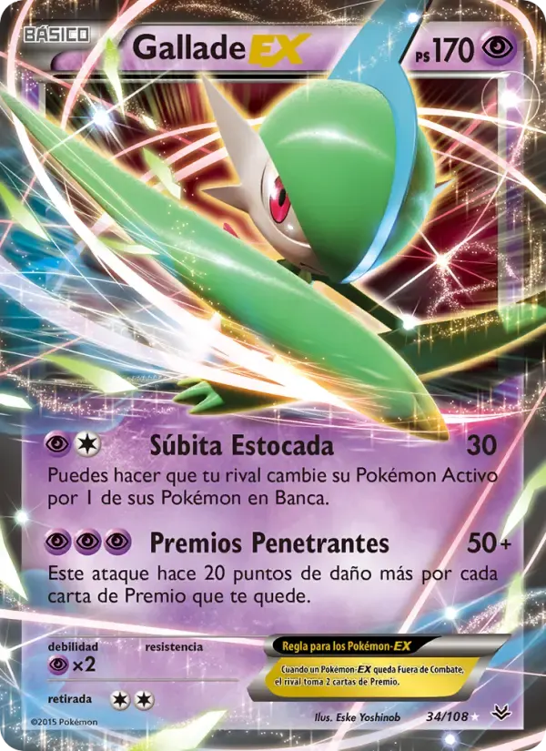 Gallade EX — Cielos Rugientes 34 Spanish Pokémon card