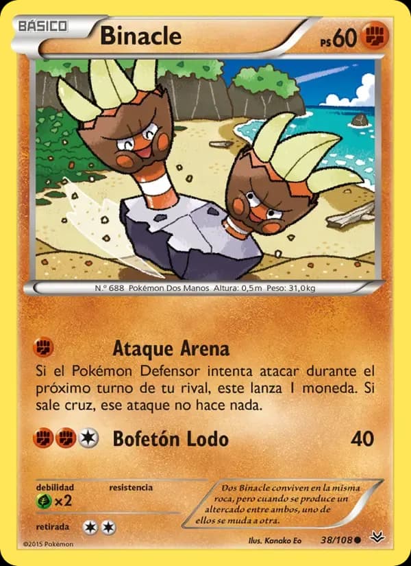 Binacle — Cielos Rugientes 38 Spanish Pokémon card