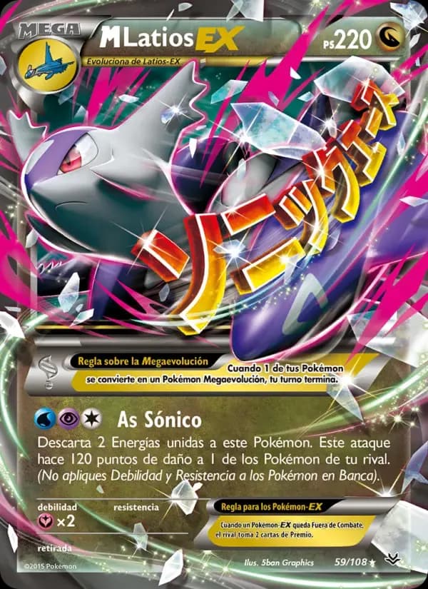 M-Latios EX — Cielos Rugientes 59 Spanish Pokémon card