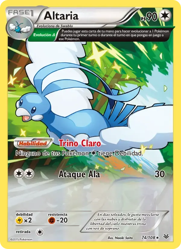 Altaria — Cielos Rugientes 74 Spanish Pokémon card