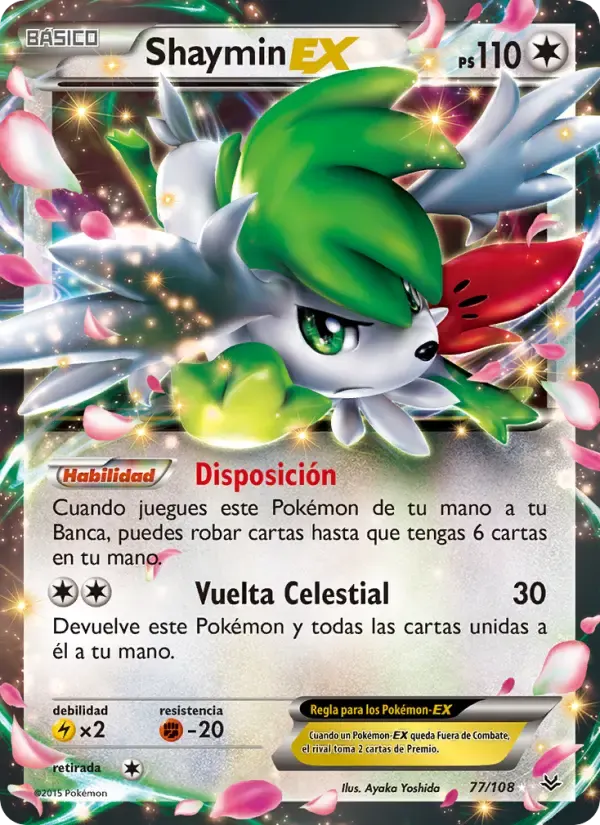 Shaymin EX — Cielos Rugientes 77 Spanish Pokémon card