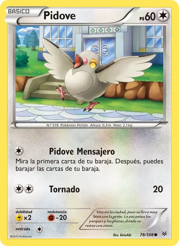 Pidove — Cielos Rugientes 78 Spanish Pokémon card