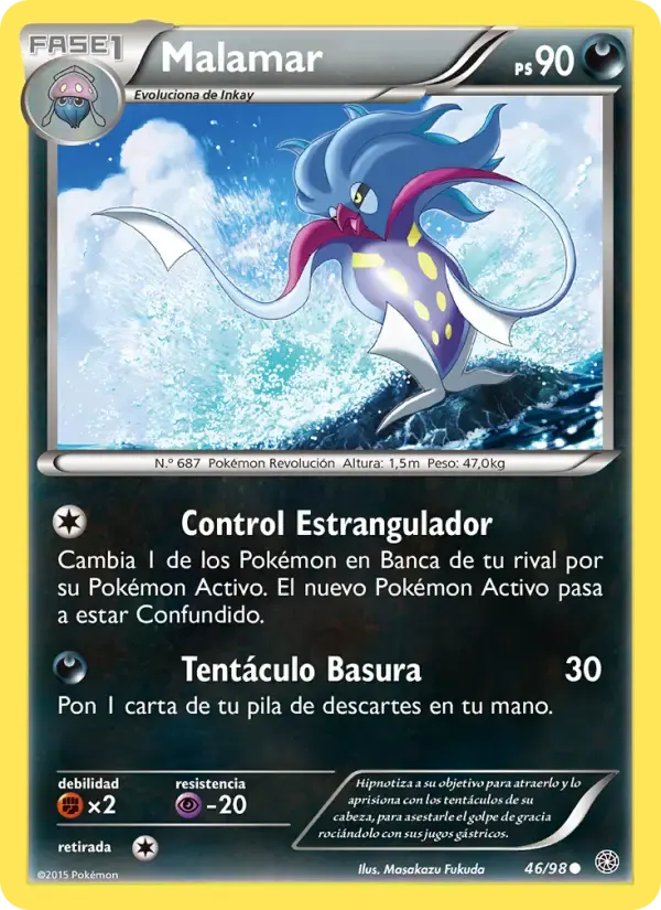 Malamar — Antiguos Orígenes 46 Spanish Pokémon card
