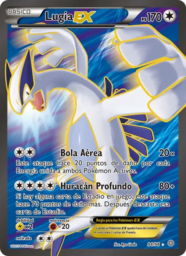 Lugia EX — Antiguos Orígenes 94 Spanish Pokémon card