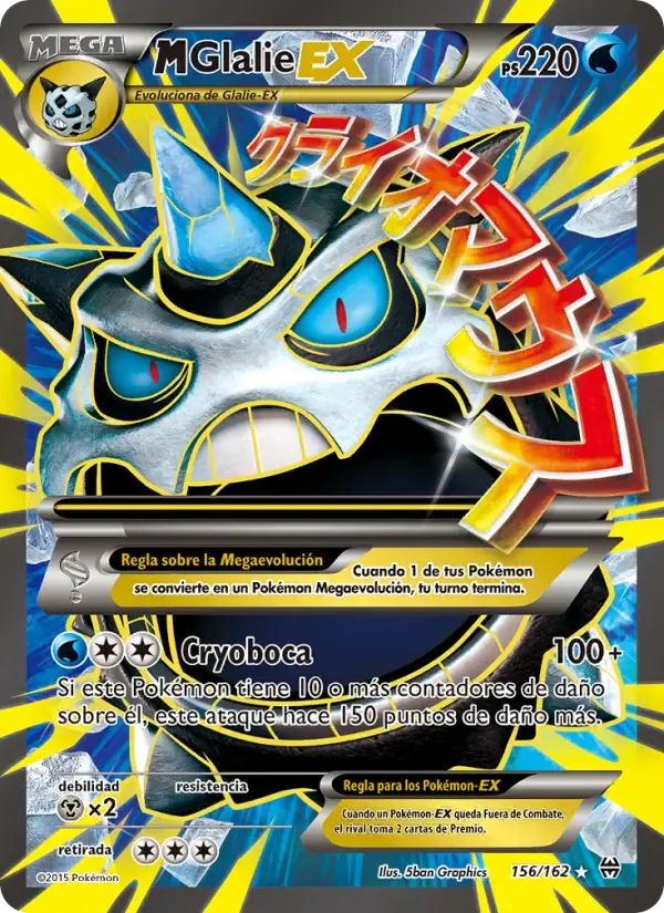 M-Glalie EX — Turbo Impulso 156 Spanish Pokémon card