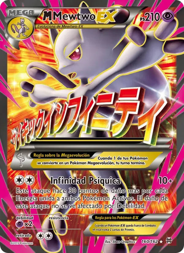 M-Mewtwo EX — Turbo Impulso 160 Spanish Pokémon card