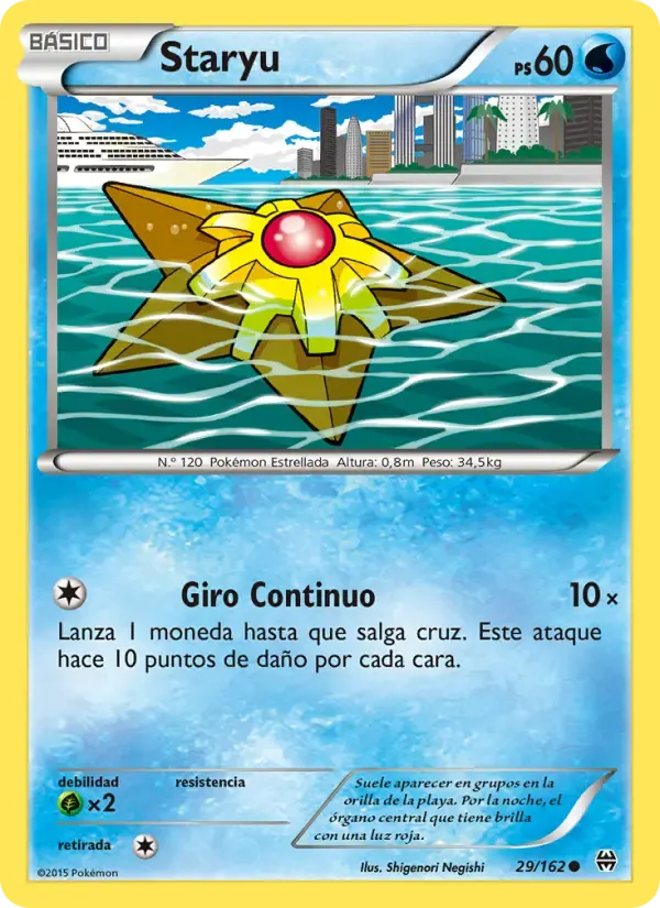 Staryu — Turbo Impulso 29 Spanish Pokémon card