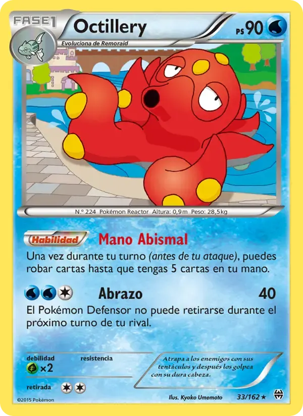 Octillery — Turbo Impulso 33 Spanish Pokémon card
