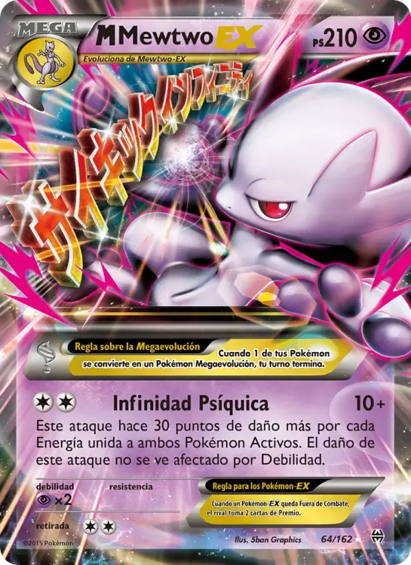 M-Mewtwo EX — Turbo Impulso 64 Spanish Pokémon card
