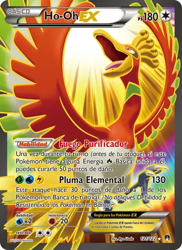 Ho-Oh EX — TURBOLímite 121 Spanish Pokémon card