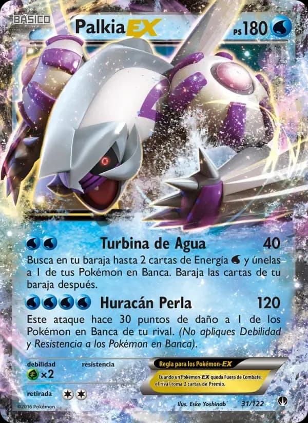 Palkia EX — TURBOLímite 31 Spanish Pokémon card