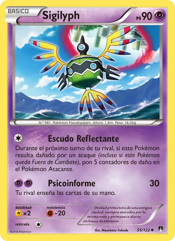 Sigilyph — TURBOLímite 55 Spanish Pokémon card