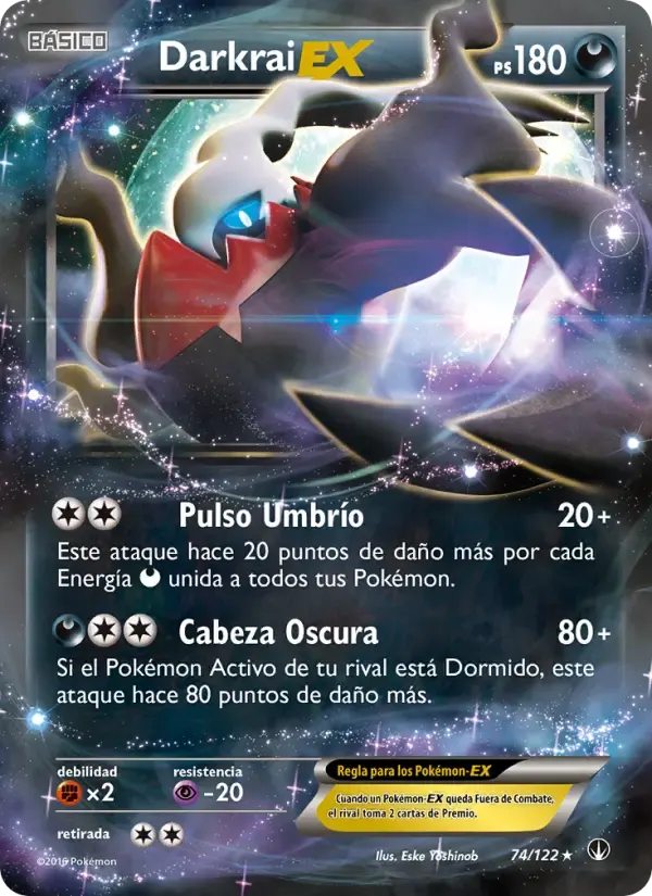 Darkrai EX — TURBOLímite 74 Spanish Pokémon card