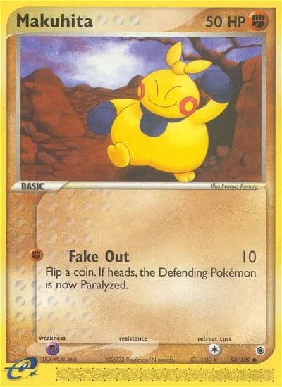 Makuhita — EX Rubin & Saphir 58 German Pokémon card