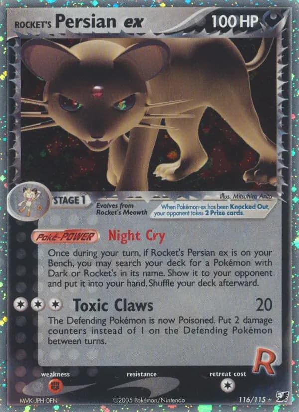 Rockets Snobilikat-ex — EX Verborgene Mächte 116 German Pokémon card