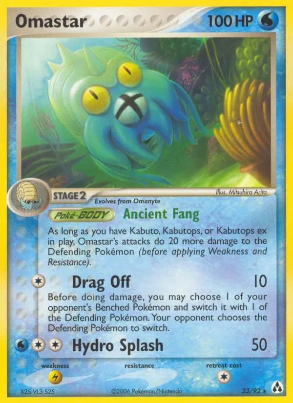 Amoroso — EX Legend Maker 23 German Pokémon card