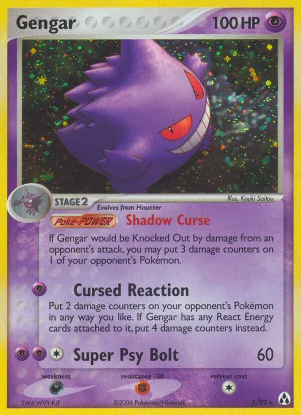 Gengar — Legend Maker 5 Pokémon card