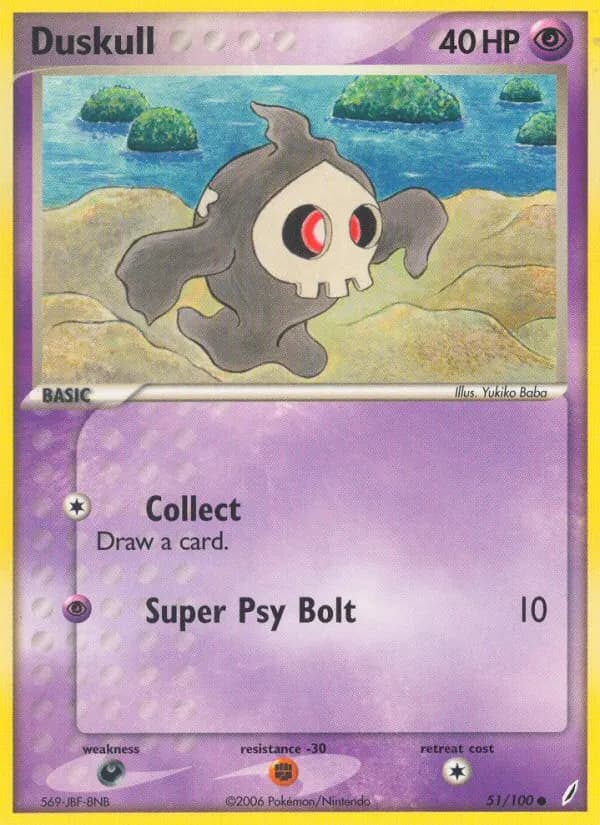 Zwirrlicht — EX Crystal Guardians 51 German Pokémon card