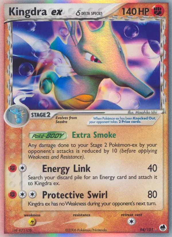 Seedraking-ex δ — EX Dragon Frontiers 94 German Pokémon card