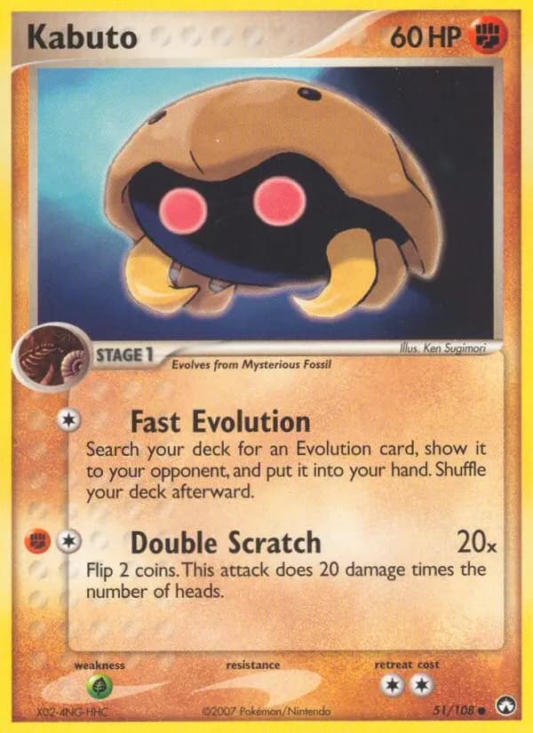 Kabuto — Power Keepers 51 Pokémon card