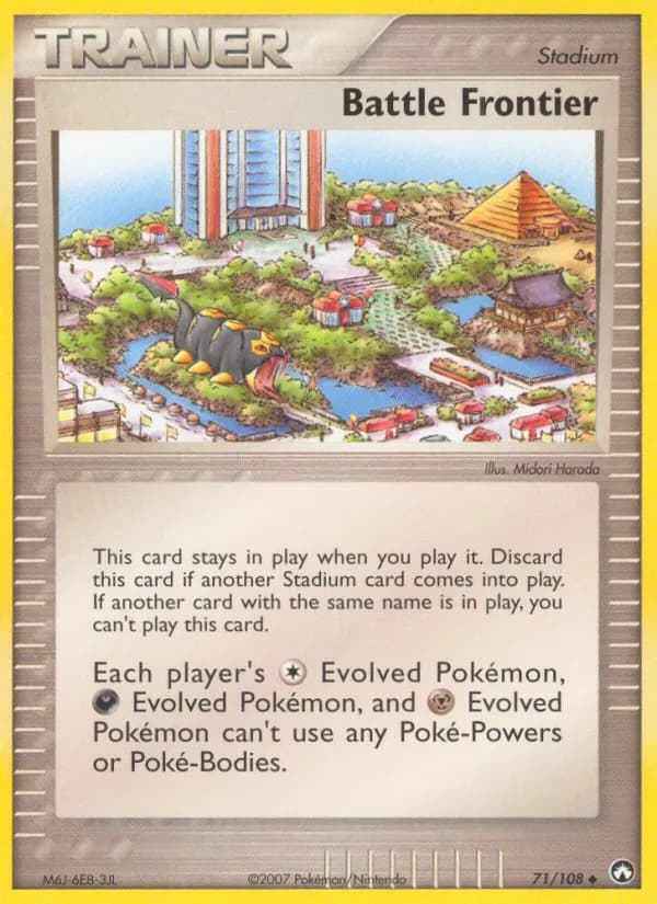 Kampfzone — EX Power Keepers 71 German Pokémon card