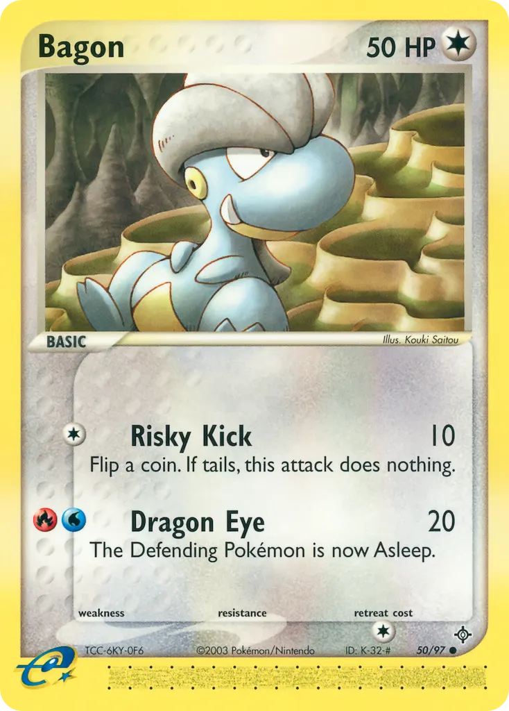 Bagon — Dragon 50 Pokémon card