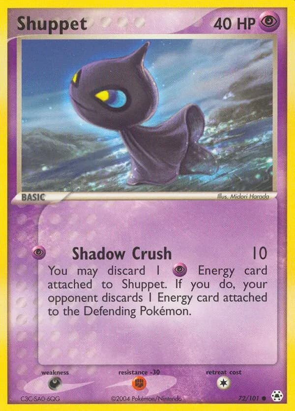 Shuppet — Hidden Legends 72 Pokémon card