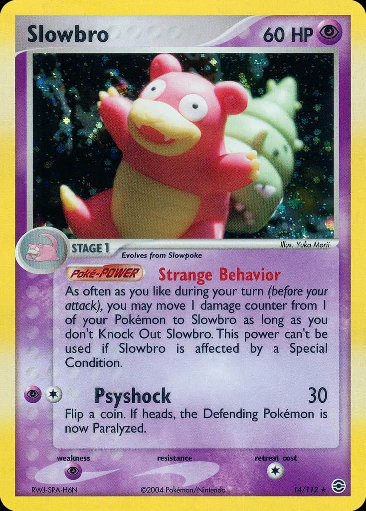 Lahmus — EX Feuerrot & Blattgrün 14 German Pokémon card