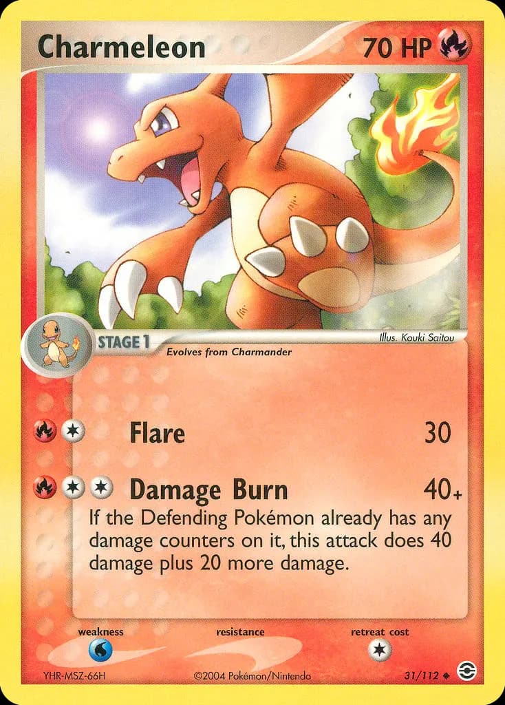 Glutexo — EX Feuerrot & Blattgrün 31 German Pokémon card