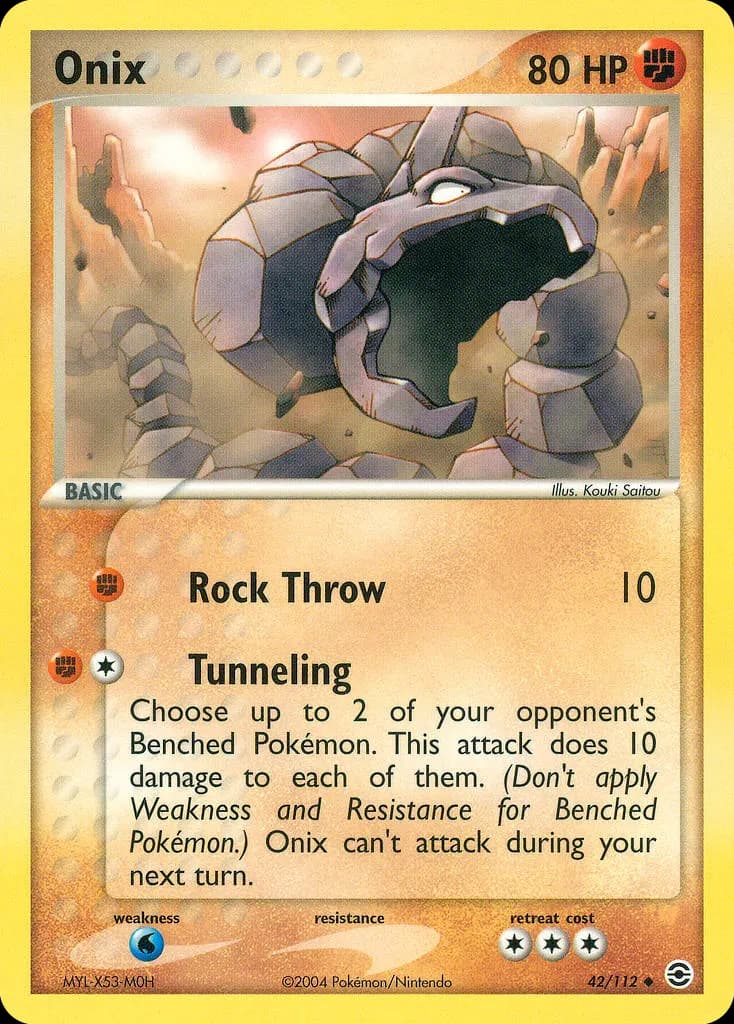 Onix — EX Feuerrot & Blattgrün 42 German Pokémon card