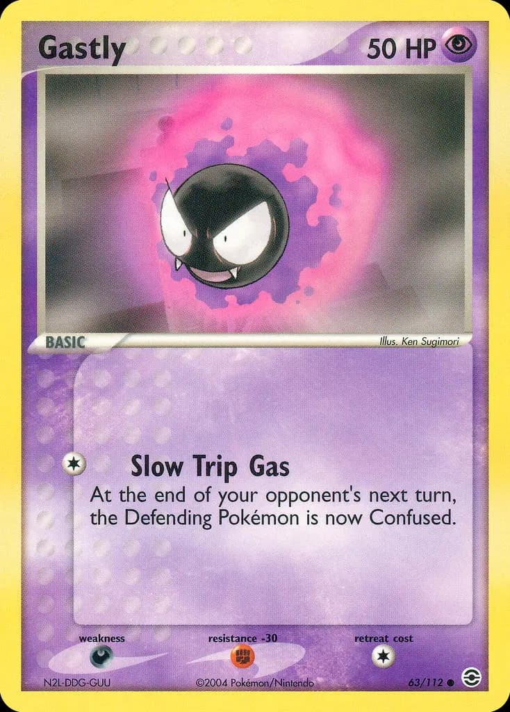 Nebulak — EX Feuerrot & Blattgrün 63 German Pokémon card