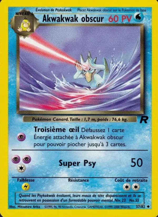 Akwakwak obscur — Team Rocket 37 French Pokémon card