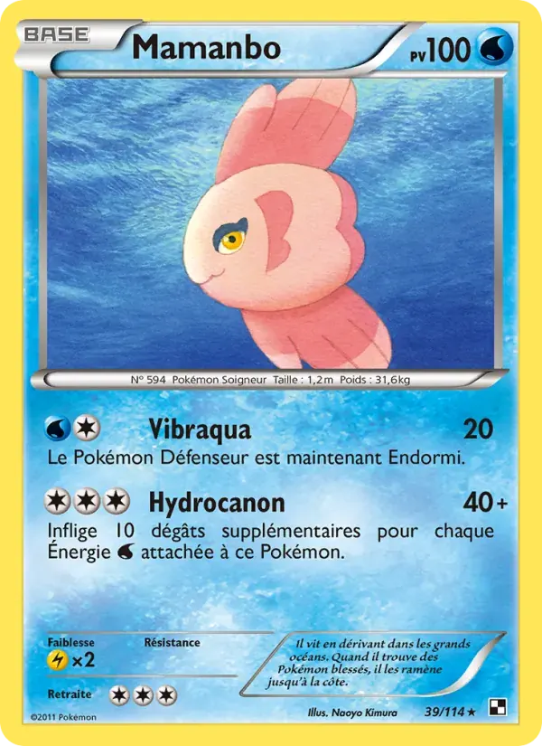 Mamanbo — Noir & Blanc 39 French Pokémon card