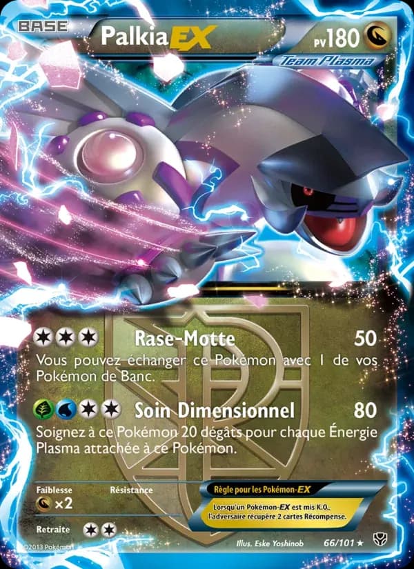 Palkia EX — Explosion Plasma 66 French Pokémon card