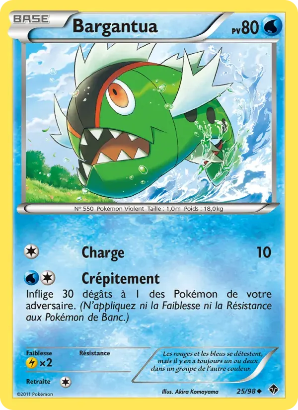 Bargantua — Pouvoirs Émergents 25 French Pokémon card
