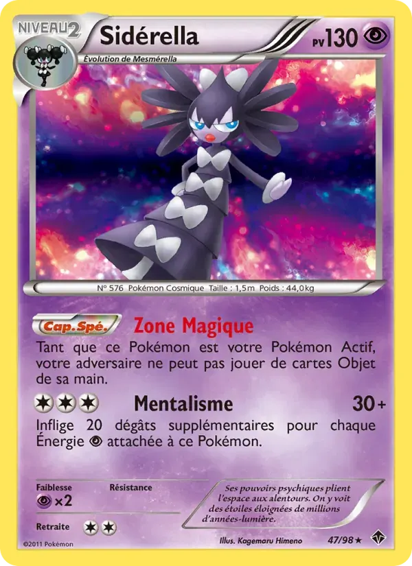 Sidérella — Pouvoirs Émergents 47 French Pokémon card