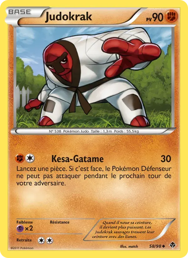 Judokrak — Pouvoirs Émergents 58 French Pokémon card