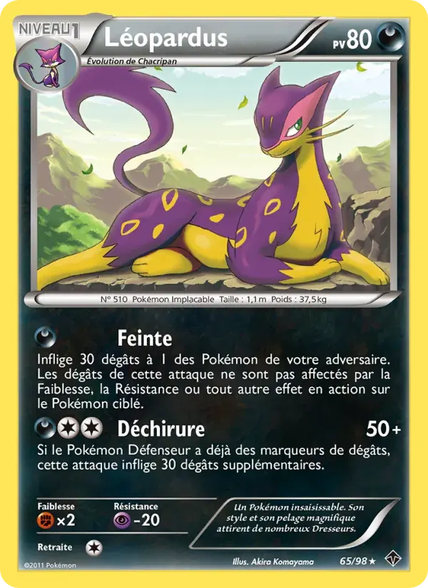Léopardus — Pouvoirs Émergents 65 French Pokémon card