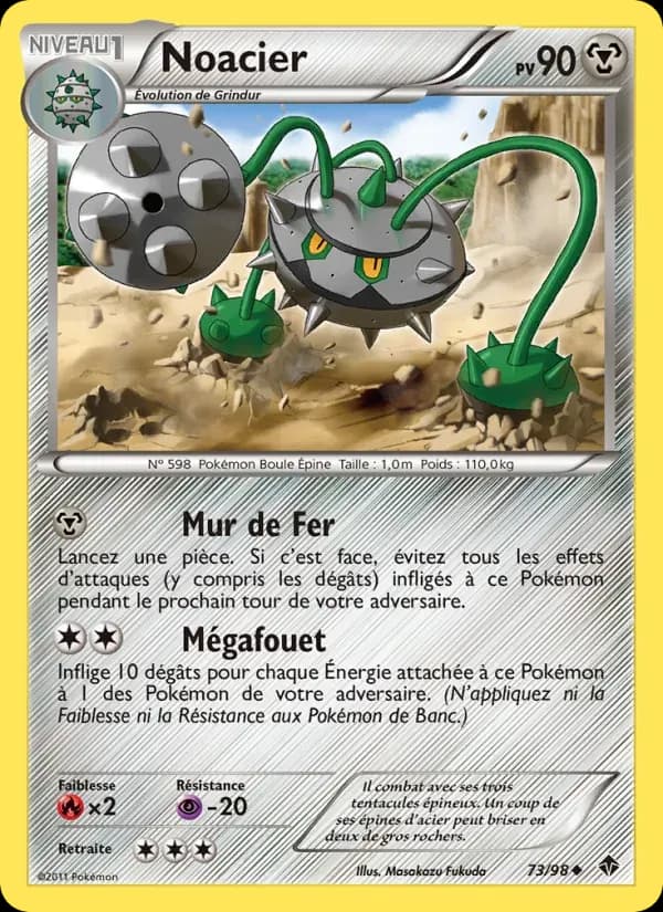 Noacier — Pouvoirs Émergents 73 French Pokémon card