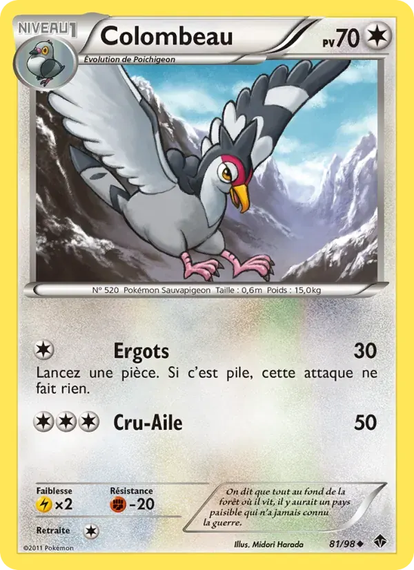 Colombeau — Pouvoirs Émergents 81 French Pokémon card