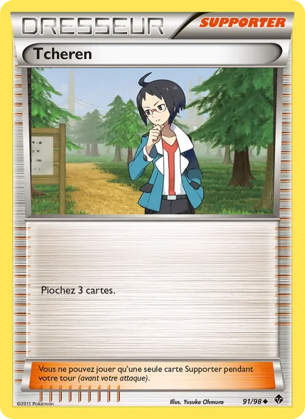 Tcheren — Pouvoirs Émergents 91 French Pokémon card