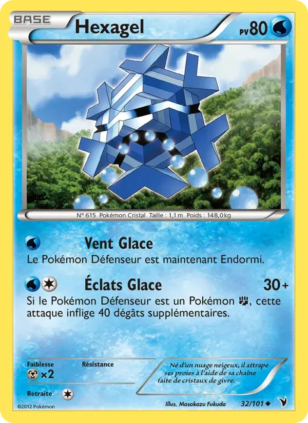 Hexagel — Nobles Victoires 32 French Pokémon card