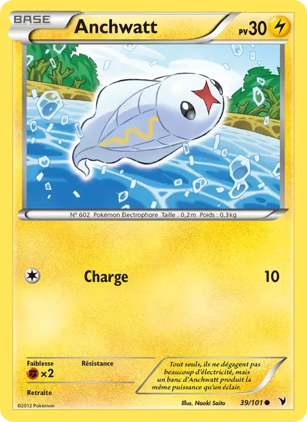 Anchwatt — Nobles Victoires 39 French Pokémon card