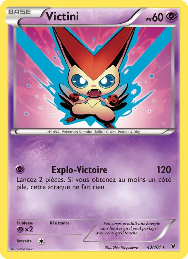 Victini — Nobles Victoires 43 French Pokémon card