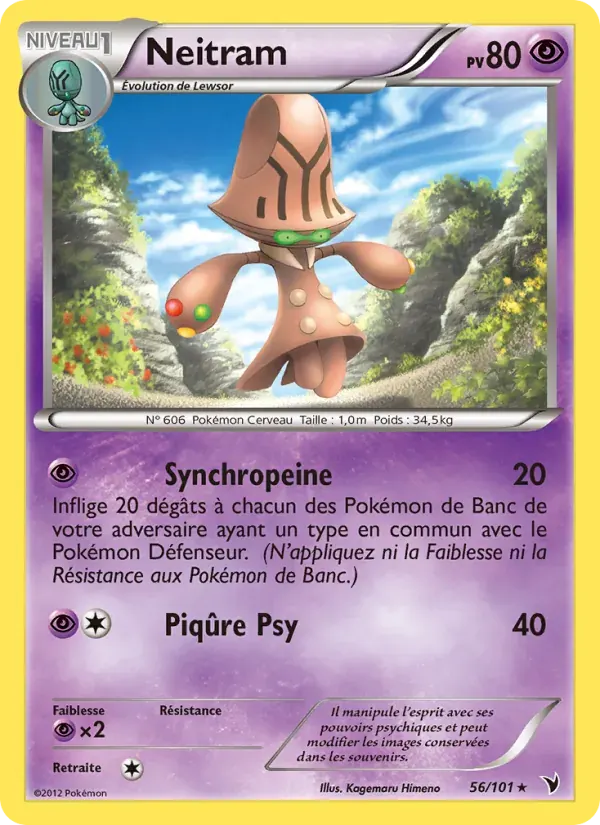 Neitram — Nobles Victoires 56 French Pokémon card
