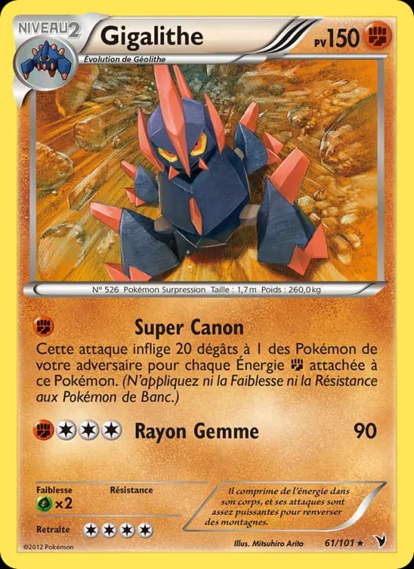 Gigalithe — Nobles Victoires 61 French Pokémon card