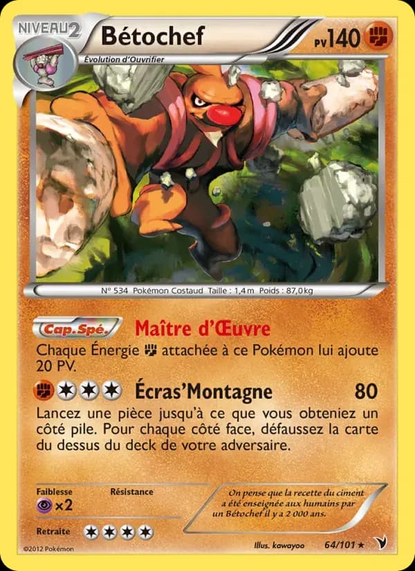Bétochef — Nobles Victoires 64 French Pokémon card